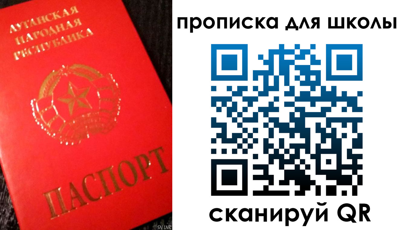 временная регистрация надежно в Далматово